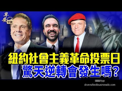 周六英超,伊普斯维奇,对阵热刺赛,米兰体育App官网,米兰体育App,米兰体育下载,米兰体育直播,米兰体育娱乐