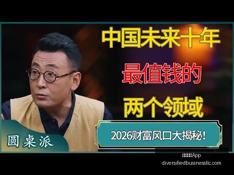那英自新生,儿离世,年后,米兰体育App官网,米兰体育App,米兰体育下载,米兰体育直播,米兰体育娱乐