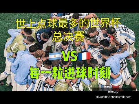 米兰体育,官网关键数,据曝光讨论,米兰体育App官网,米兰体育App,米兰体育下载,米兰体育直播,米兰体育娱乐