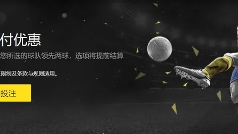 米兰体育，米兰体育直播， 083043 1